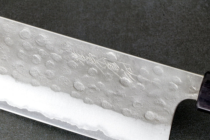 Nakiri 170mm Matsubara Aogami#2 - Tsuchime Finished, Walnussholz Griff