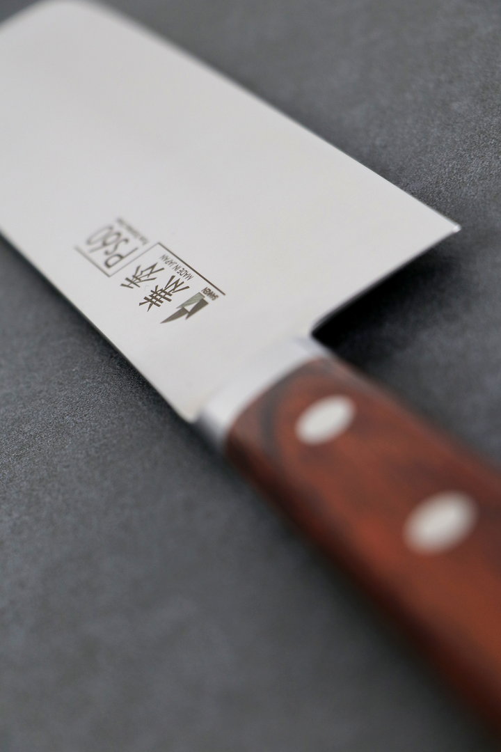 Nakiri Messer mit Gravur