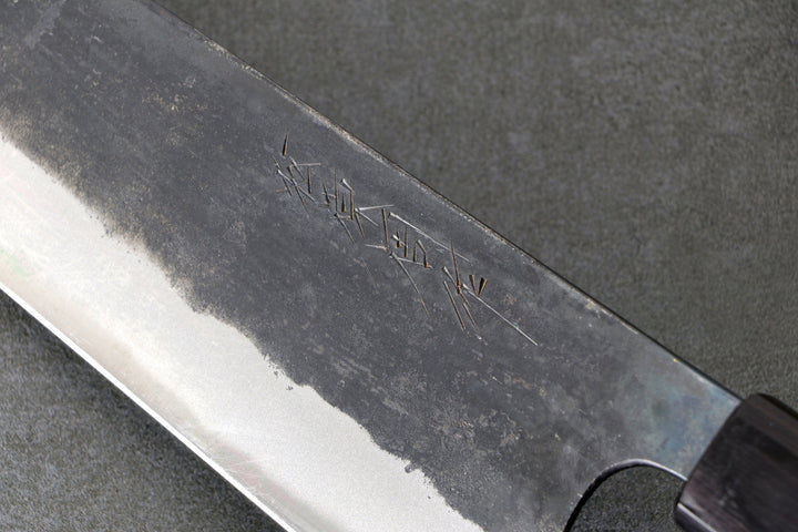 Gyuto 210mm Matsubara White #1 - Kurouchi Finished, Walnut Handle