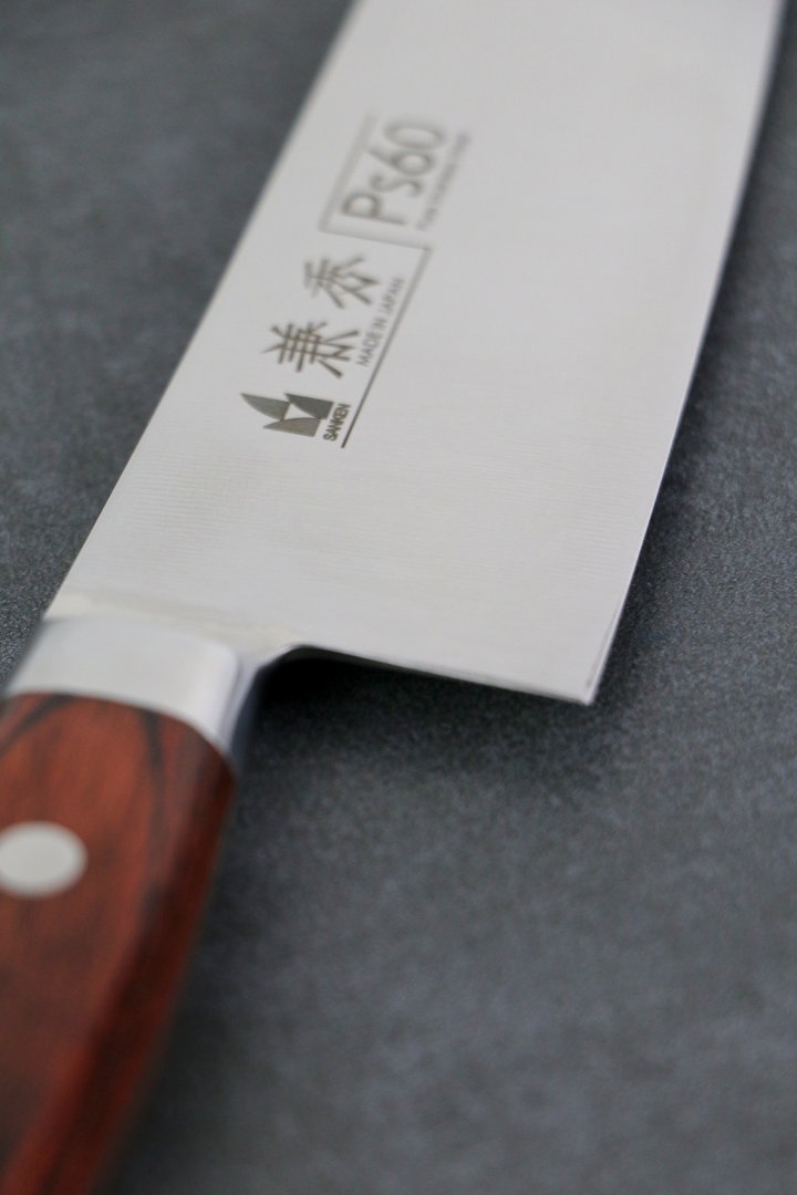 Gyuto 195mm Kanehide PS60, Politur Finish, Western Handle