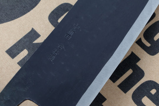 Nakiri 165mm Ishikawa White #2 - Kurouchi finished, Urushi Griff blau