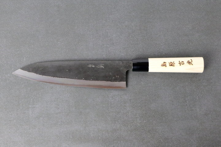 Gyuto knife 210mm Yoshimitsu White #1 - Kurouchi finished, Ho-wood handle