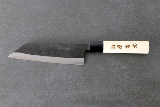 Shirogami Bunka mit Gravur