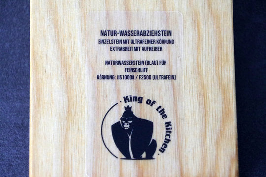 Natur-Wasserabziehstein 200mm x 75mm x 20mm Ultrafeine Körnung JIS10000/F2500
