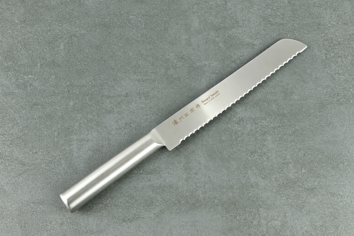 Modernes Brotmesser – 20 cm aus Seki, Japan