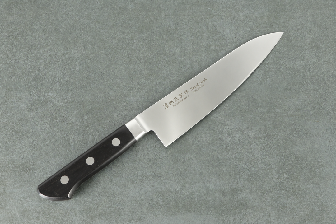 Gyuto Messer 18 cm – AUS-8 | Puristisches Arbeitstier