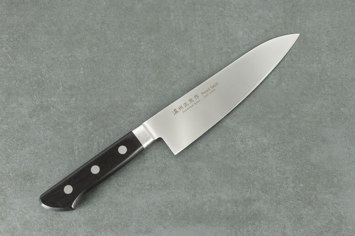 Gyuto Messer 18 cm – AUS-8 | Puristisches Arbeitstier
