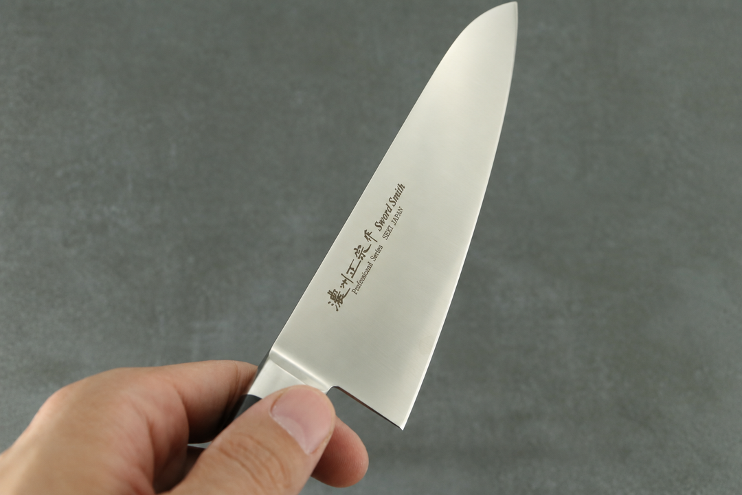 Gyuto Messer 18 cm – AUS-8 | Puristisches Arbeitstier