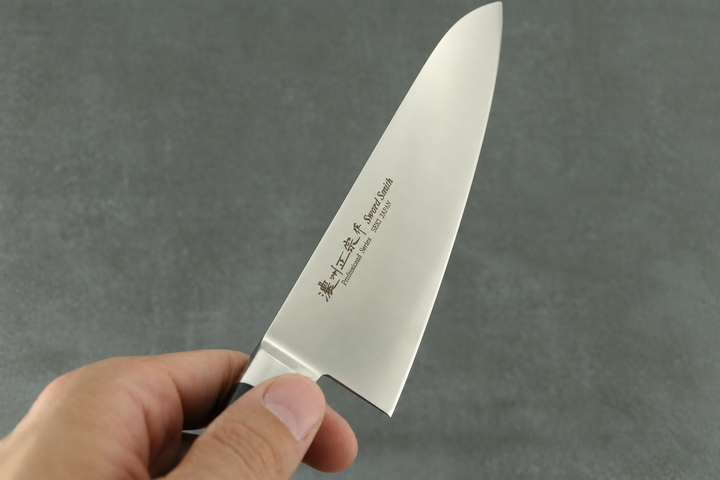 Gyuto Messer 18 cm – AUS-8 | Puristisches Arbeitstier
