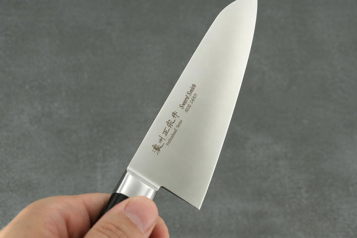 Santokumesser 18 cm – AUS-8 Klingenstahl| Pakka-Wood Western Handle